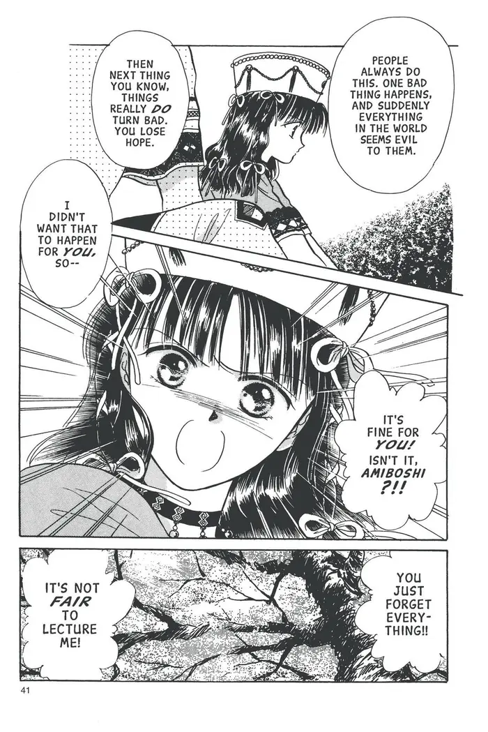 Fushigi Yuugi Chapter 55 image 31_optimized